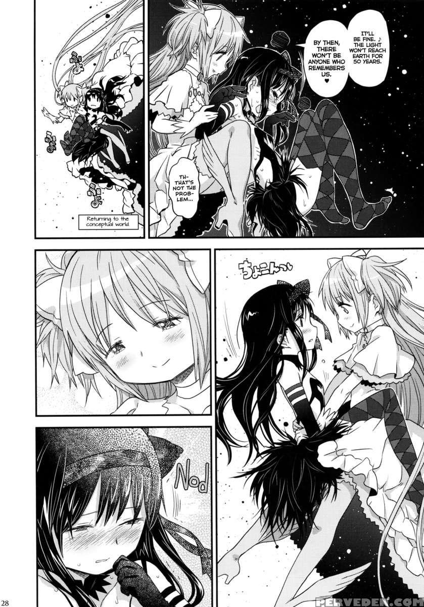 Girlie: Ex 1