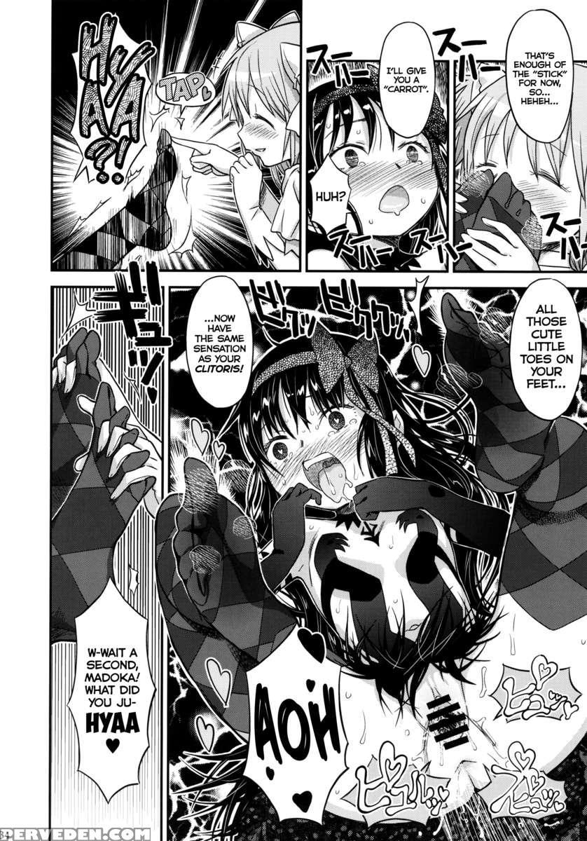 Girlie: Ex 1