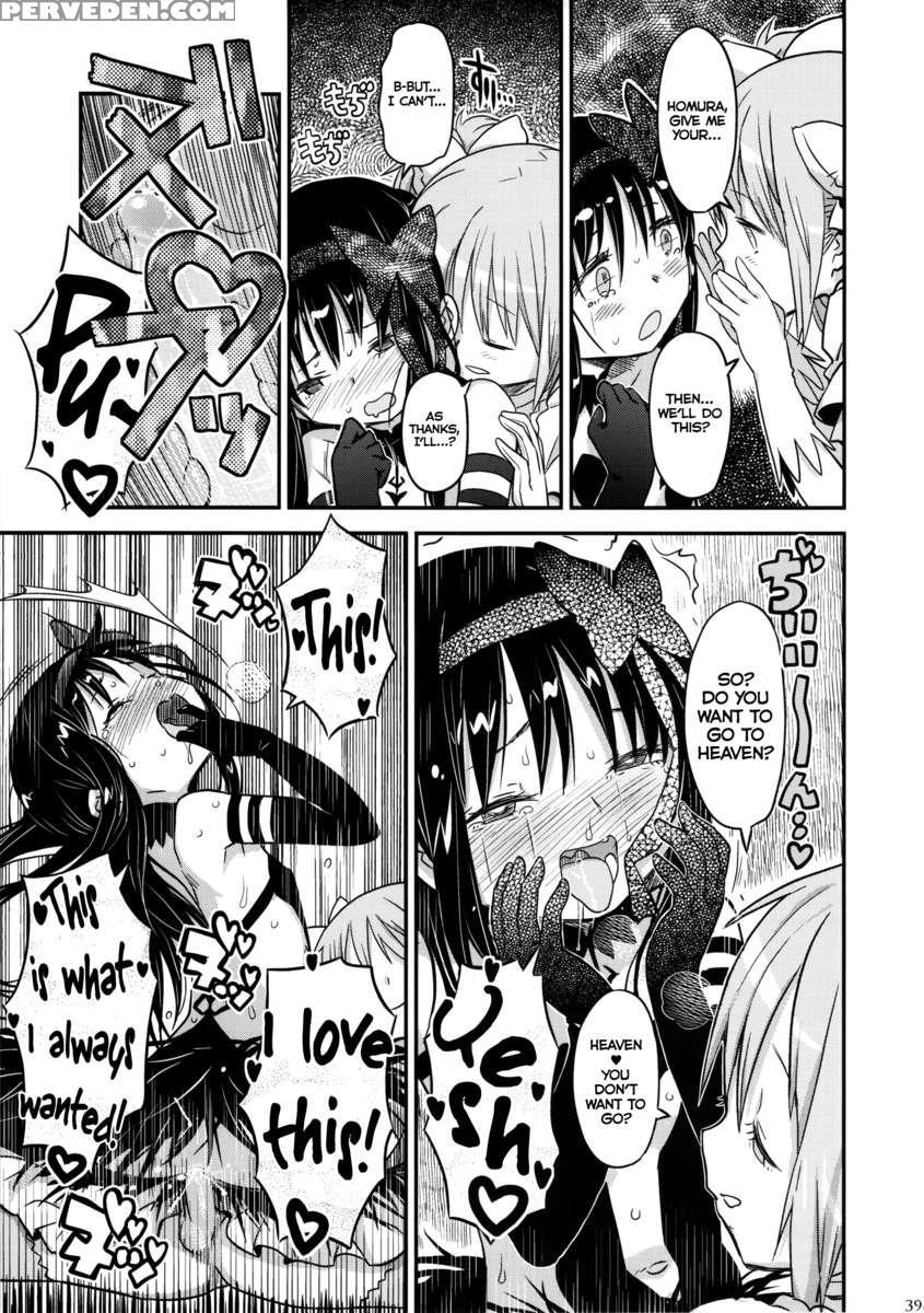 Girlie: Ex 1
