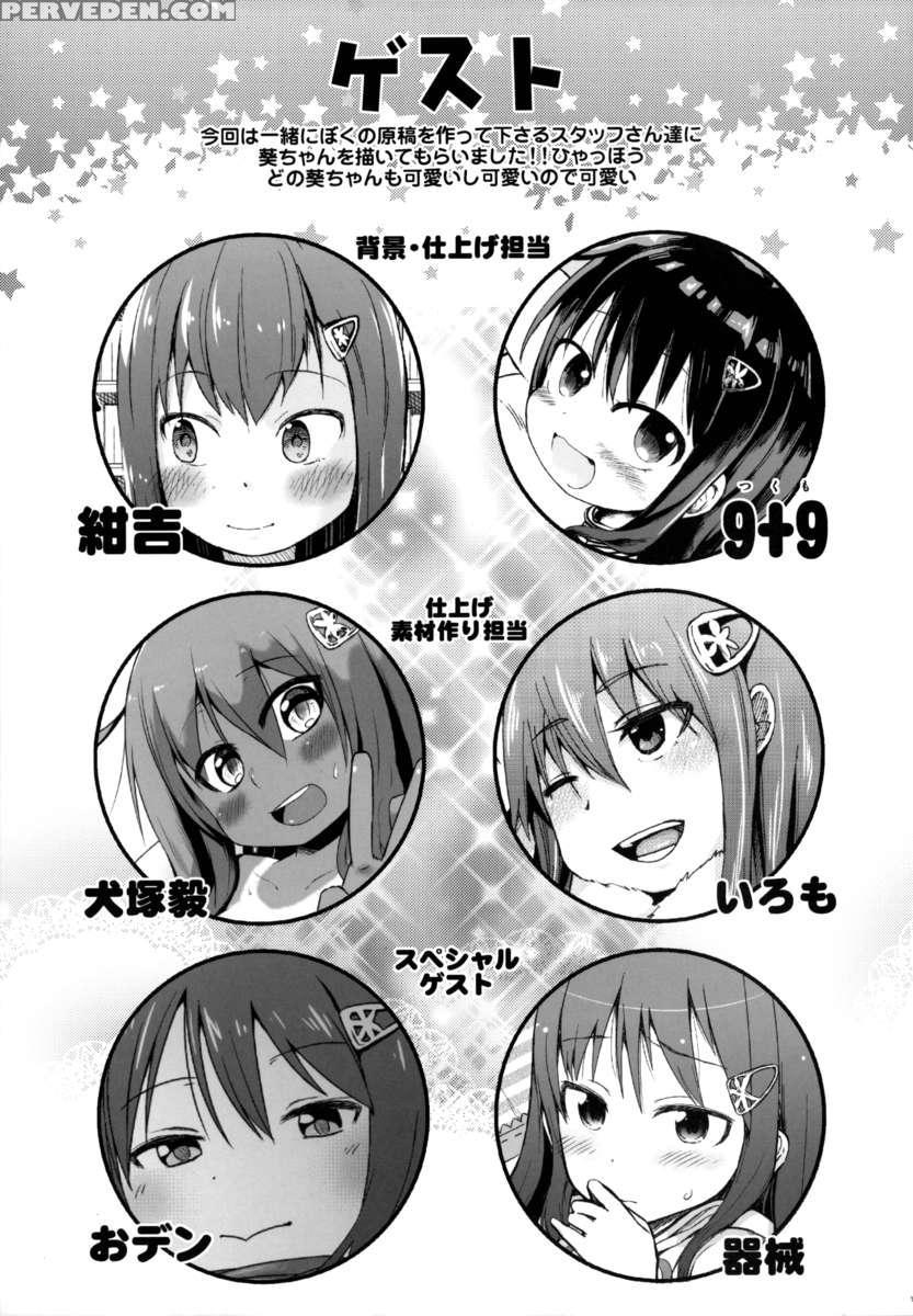 Girls Aloud!! Vol. 6.5 1