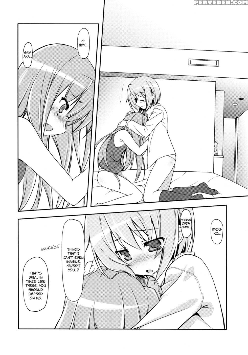 Girls Fall In Love Through Her Ears - Puella Magi Madoka Magica 1