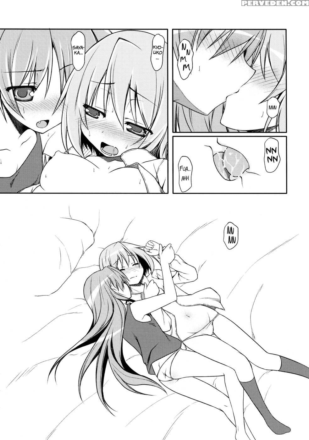 Girls Fall In Love Through Her Ears - Puella Magi Madoka Magica 1