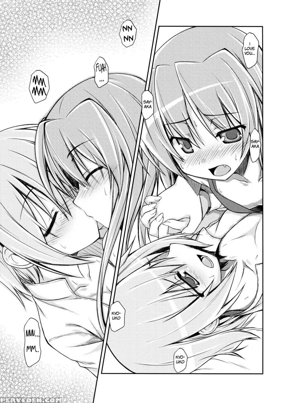Girls Fall In Love Through Her Ears - Puella Magi Madoka Magica 1