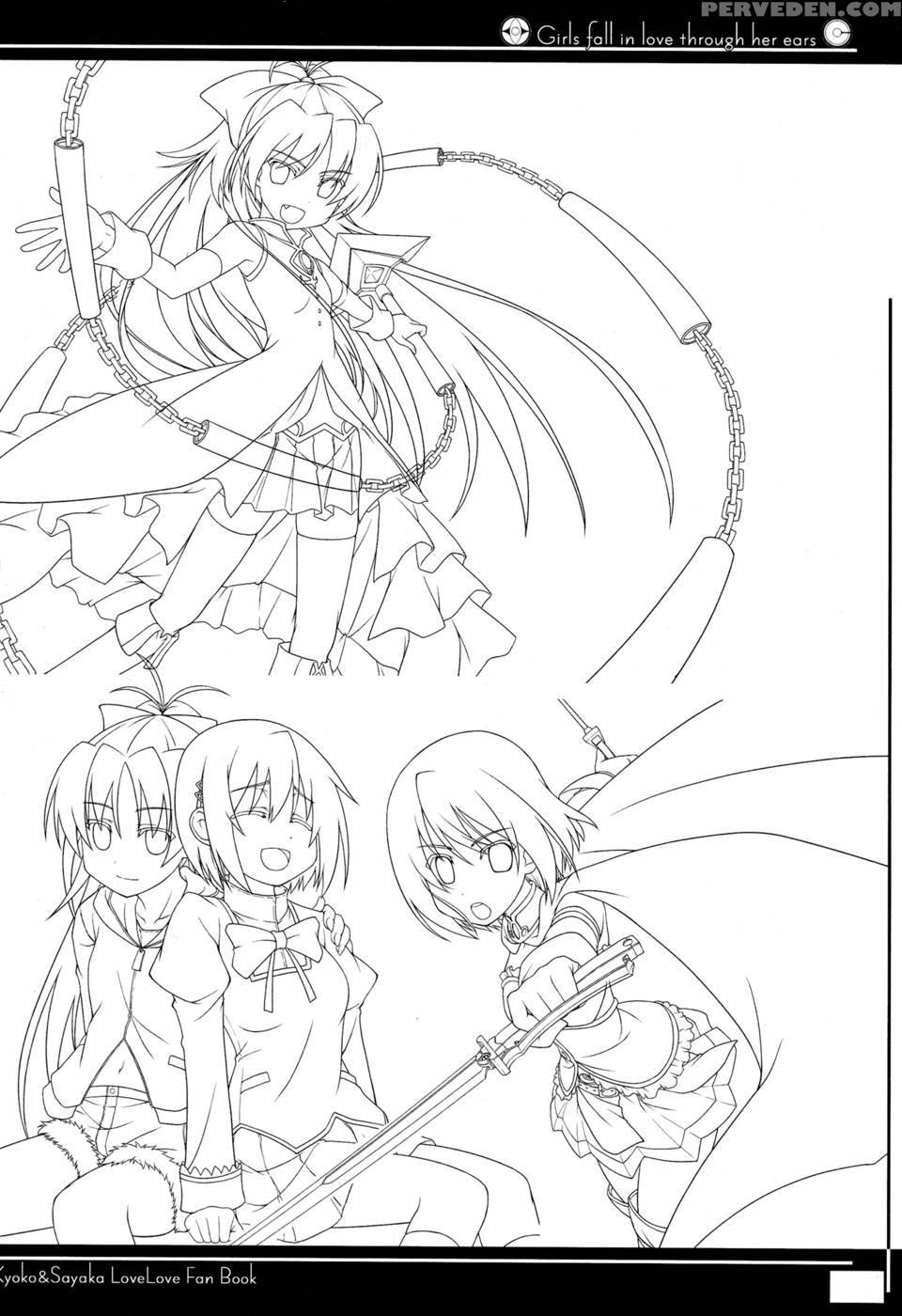 Girls Fall In Love Through Her Ears - Puella Magi Madoka Magica 1