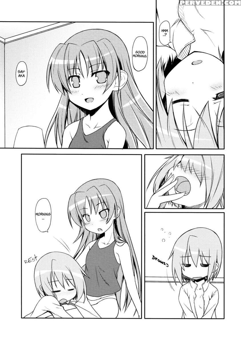 Girls Fall In Love Through Her Ears 1