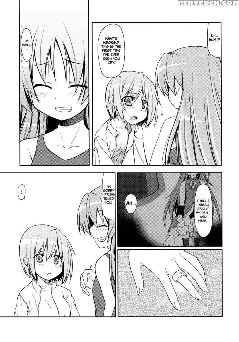 Girls Fall In Love Through Her Ears 1