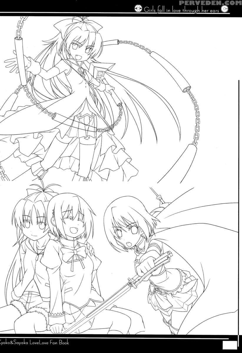 Girls Fall In Love Through Her Ears 1