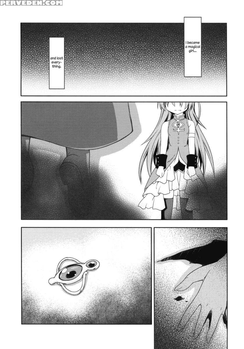 Girls Fall In Love Through Her Ears 1