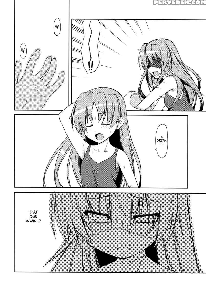 Girls Fall In Love Through Her Ears 1