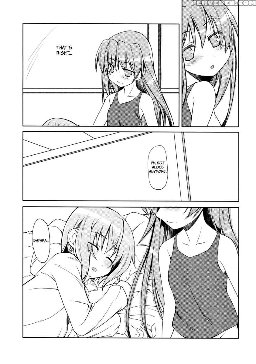 Girls Fall In Love Through Her Ears 1