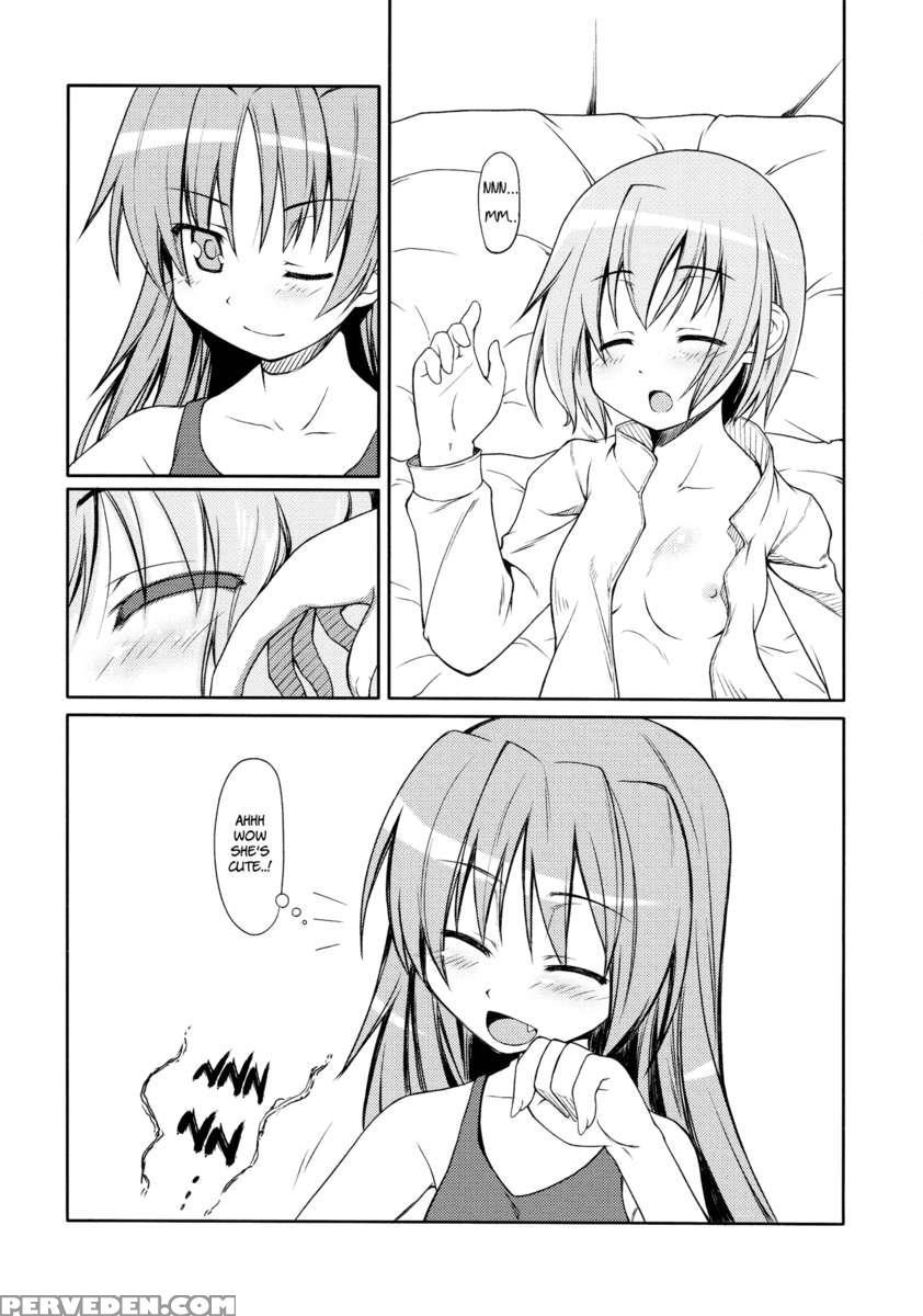Girls Fall In Love Through Her Ears 1