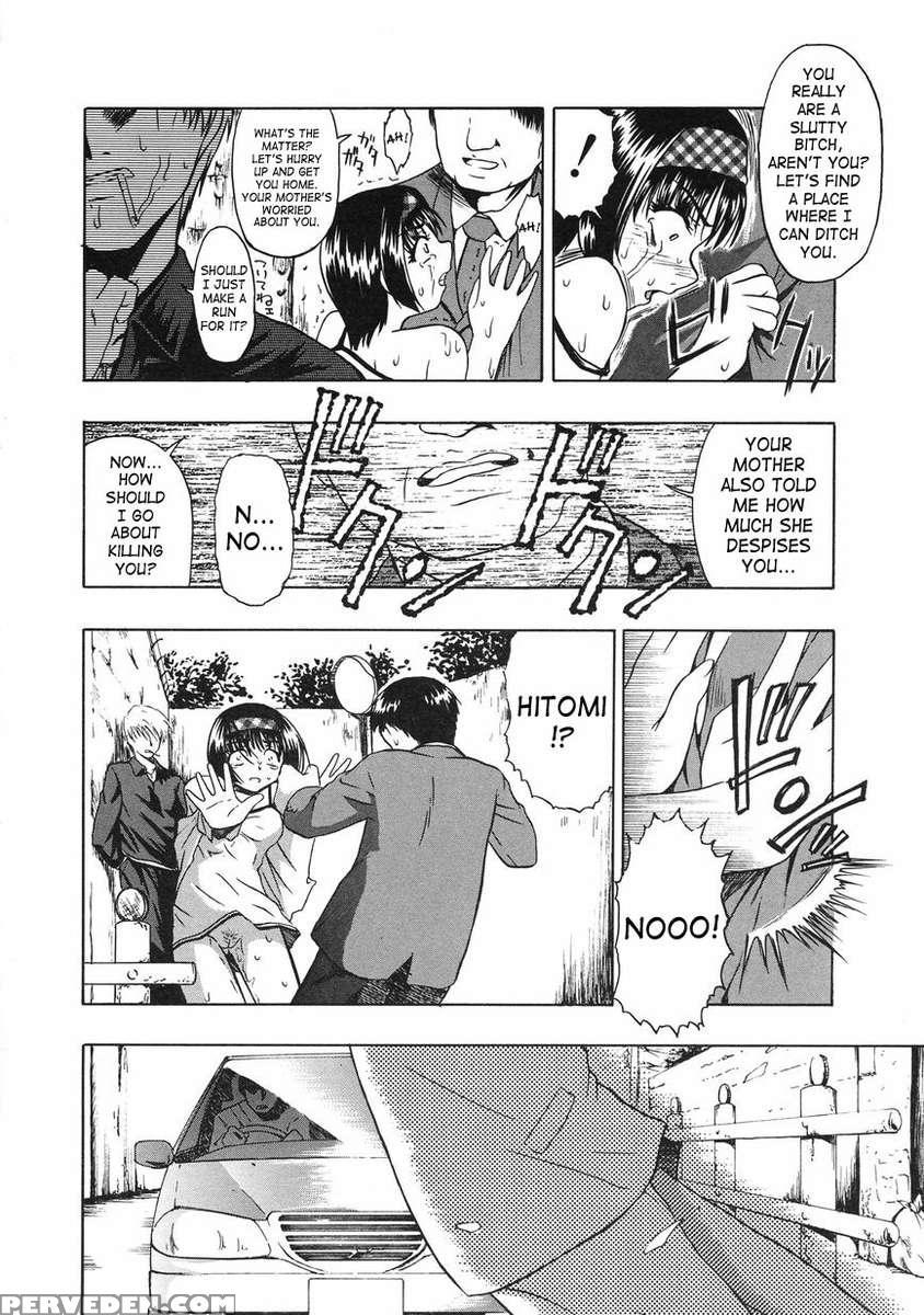 Girls In Hell Ii 1