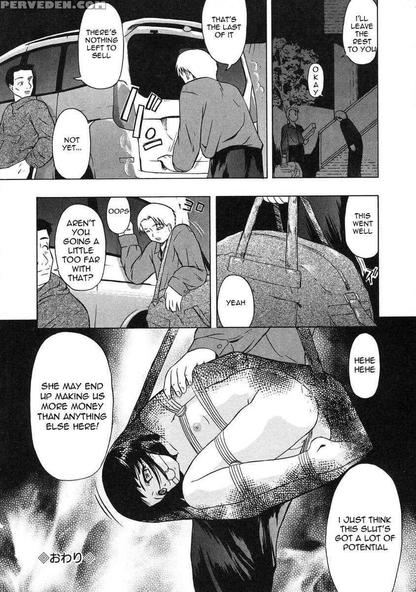 Girls In Hell Ii 1