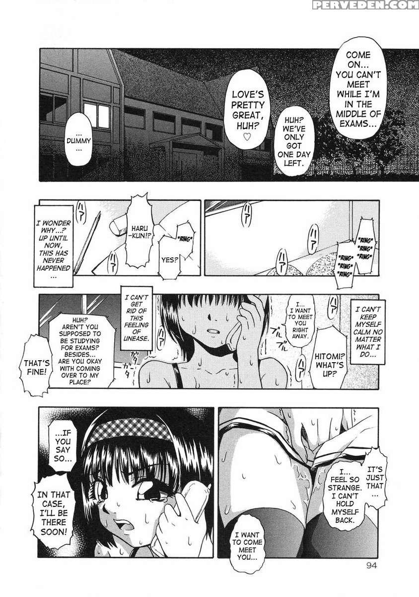 Girls In Hell Ii 1