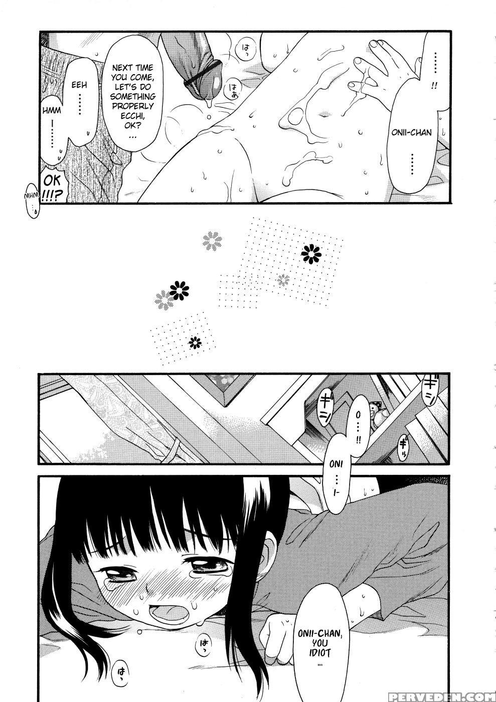 Girls Shower 3