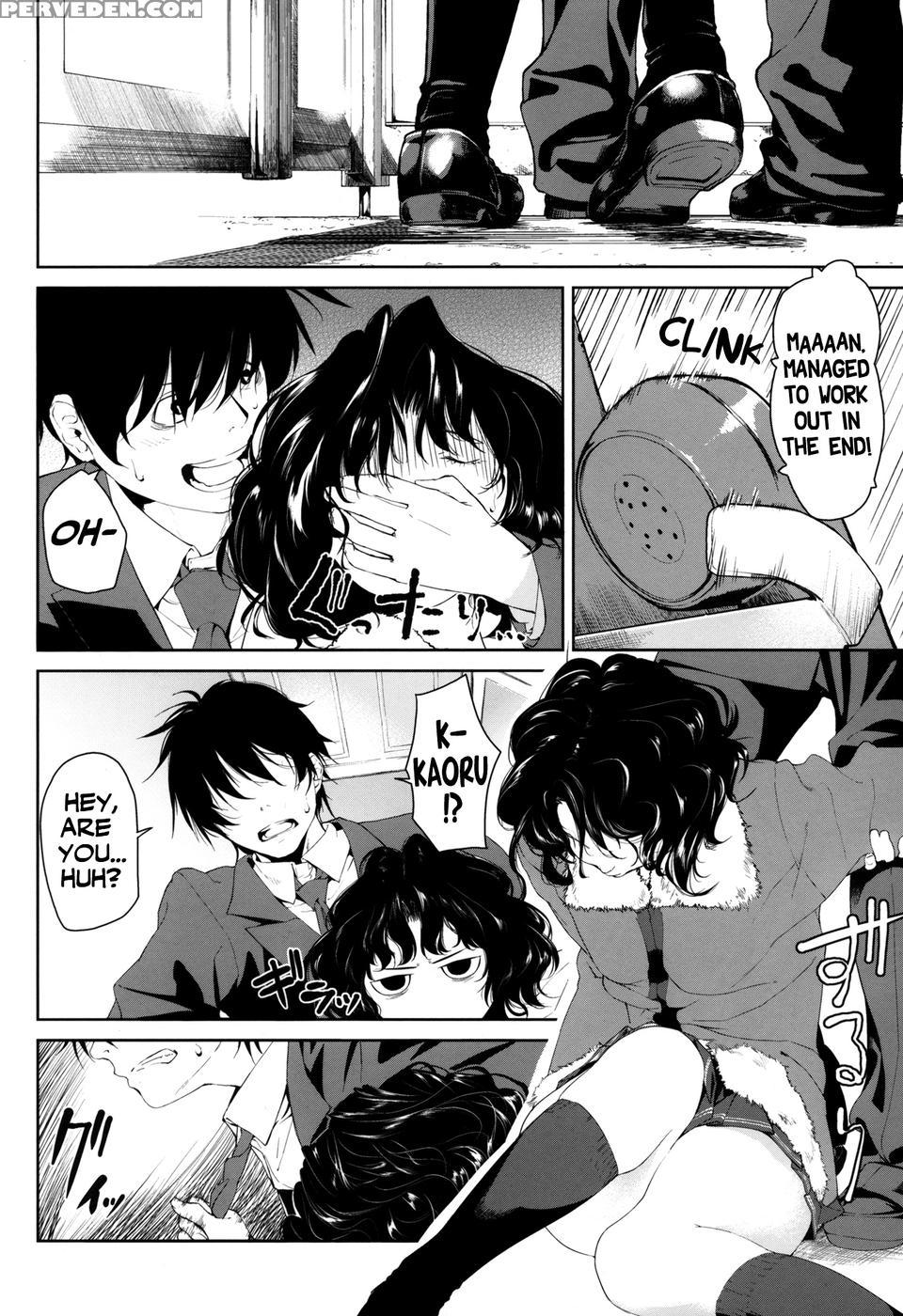 Girls Switch - Amagami 1