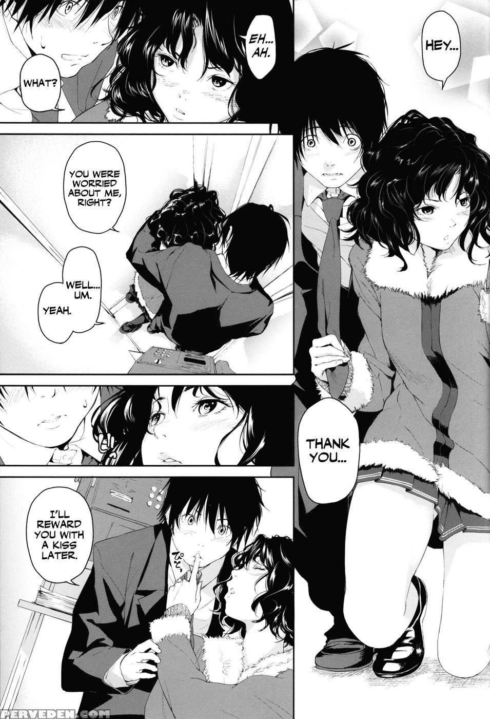 Girls Switch - Amagami 1