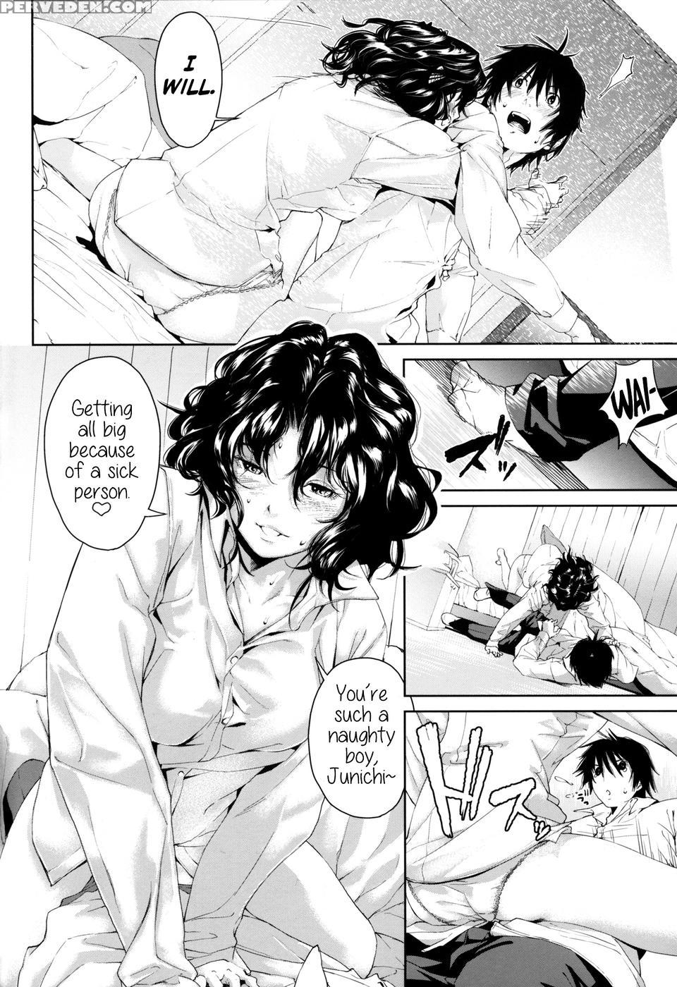 Girls Switch - Amagami 1