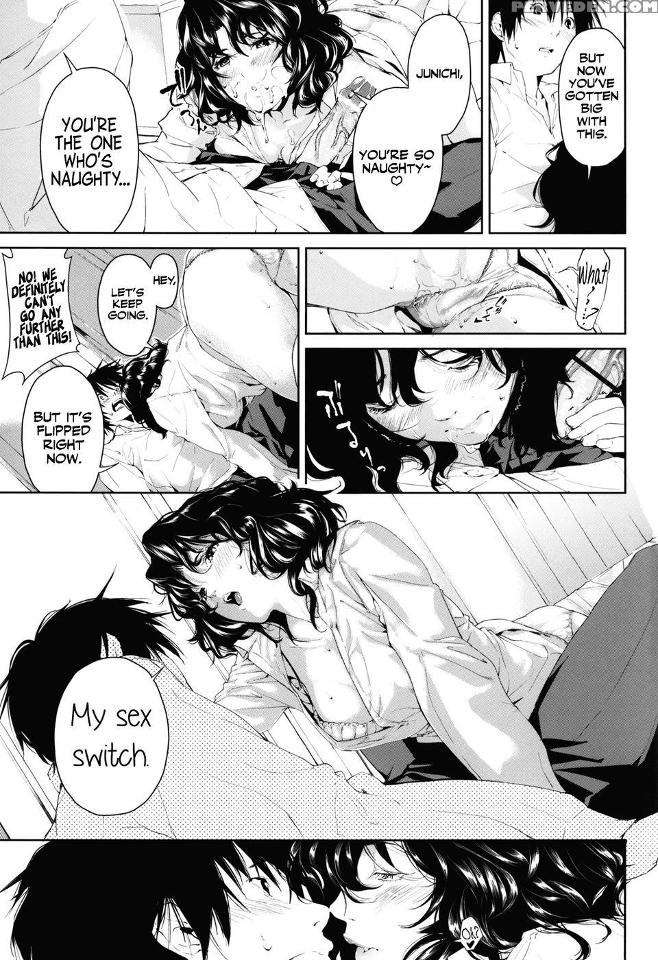 Girls Switch - Amagami 1