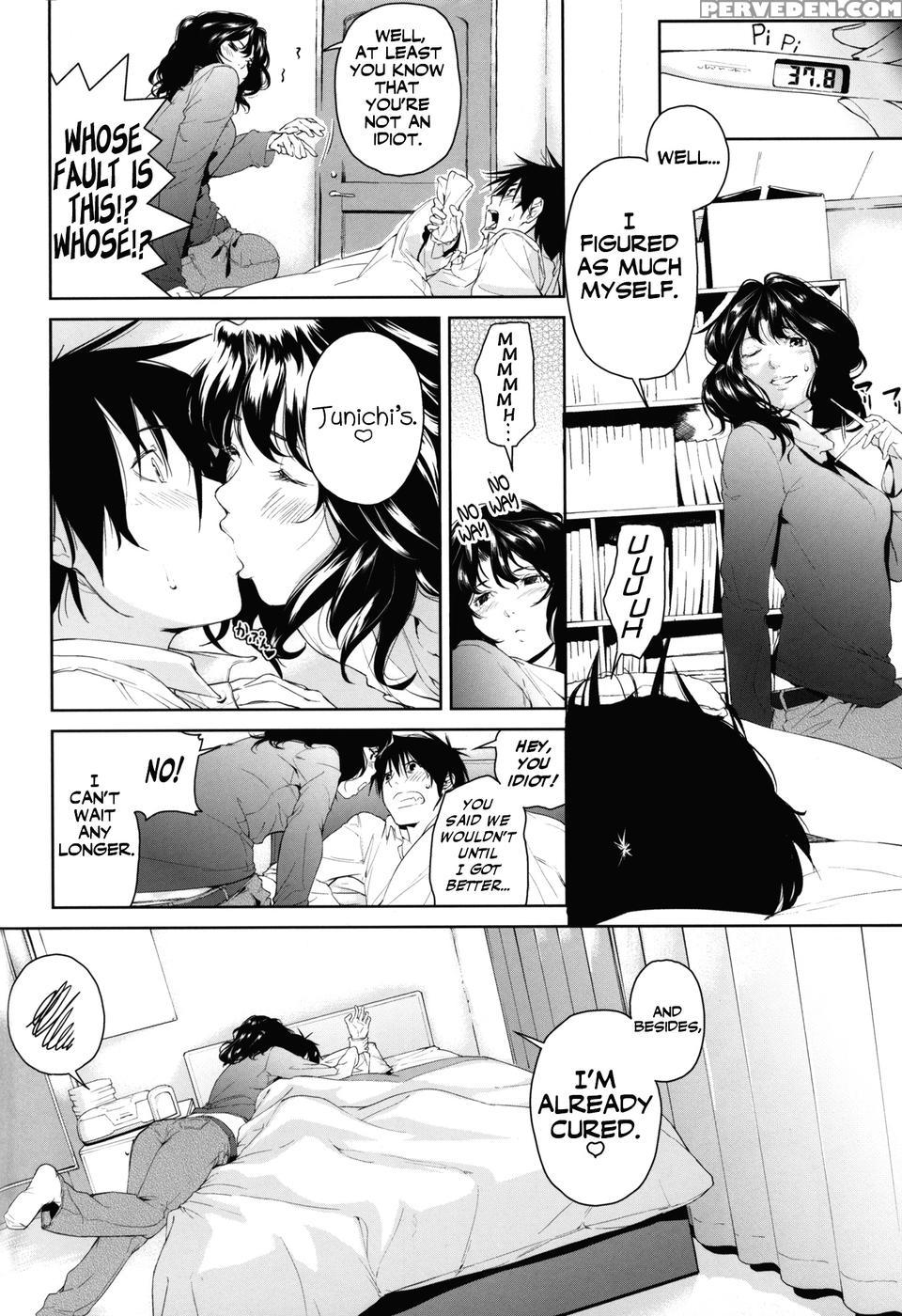 Girls Switch - Amagami 1