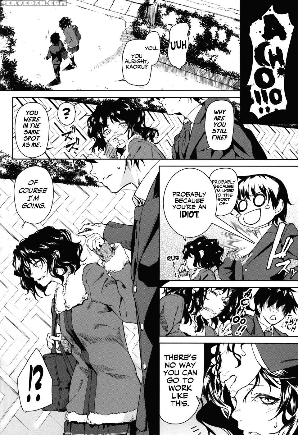 Girls Switch - Amagami 1