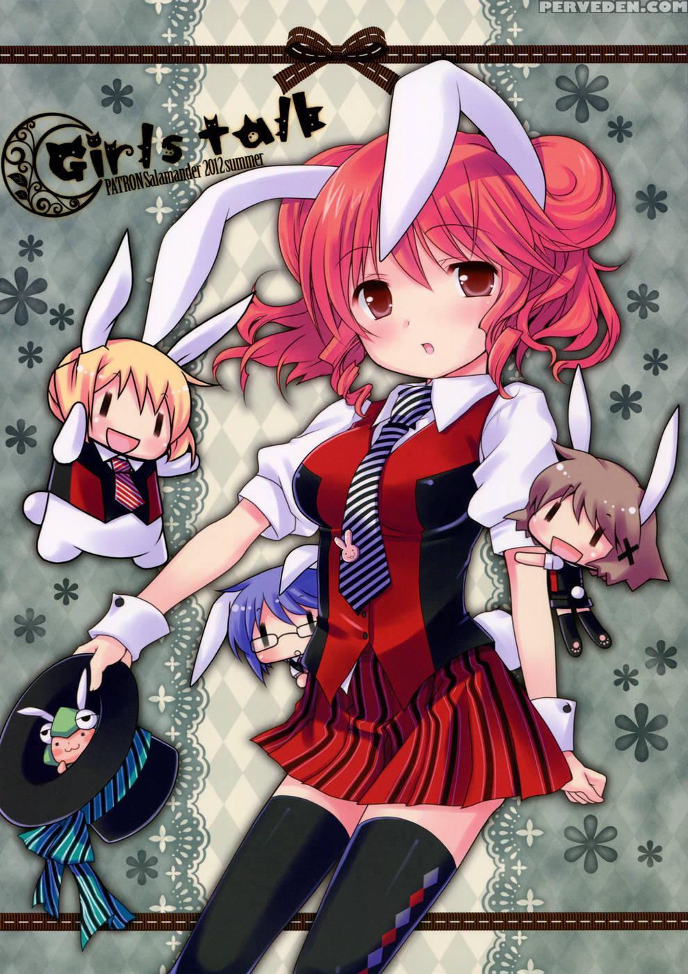 Girls Talk - Hidamari Sketch 1