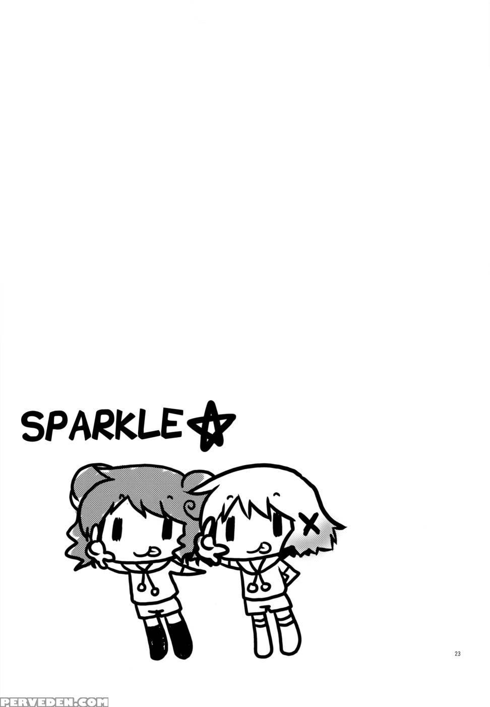 Girls Talk - Hidamari Sketch 1