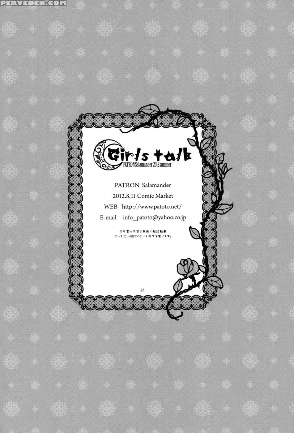 Girls Talk - Hidamari Sketch 1