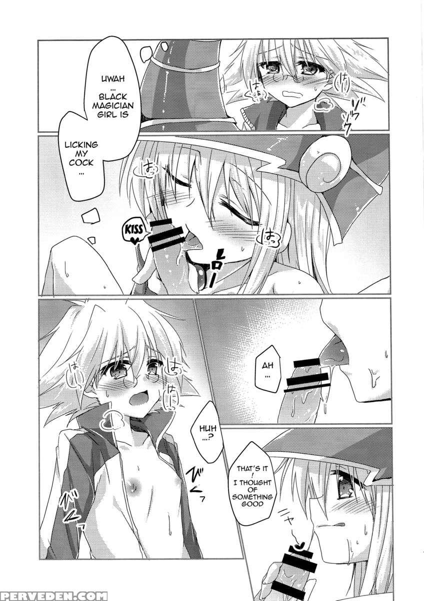 Girls Toyroid 1