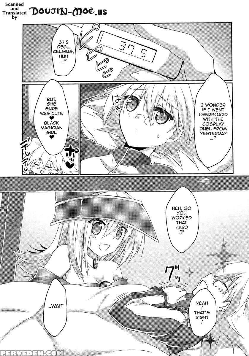 Girls Toyroid 1