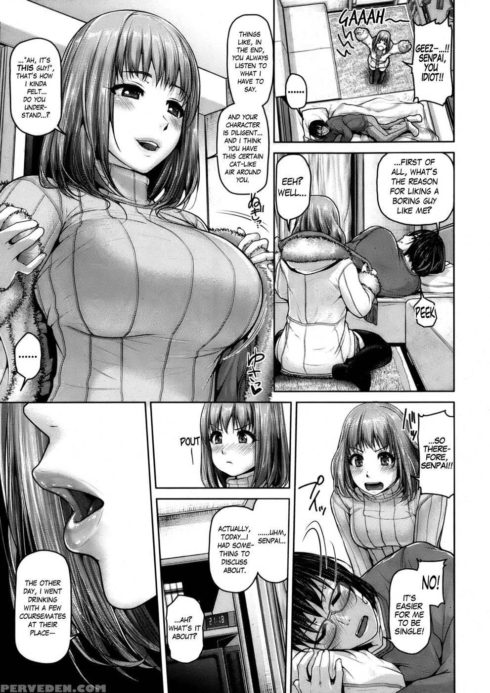 Girls Who Go Too Far: Mayu-chan - Inoue Makito 1