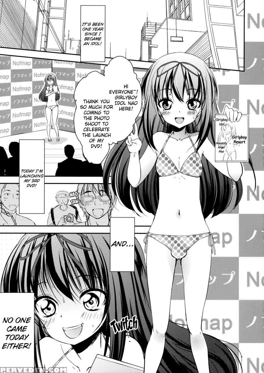Girlyboy Idol's Promiscuous Photoshoot! 1