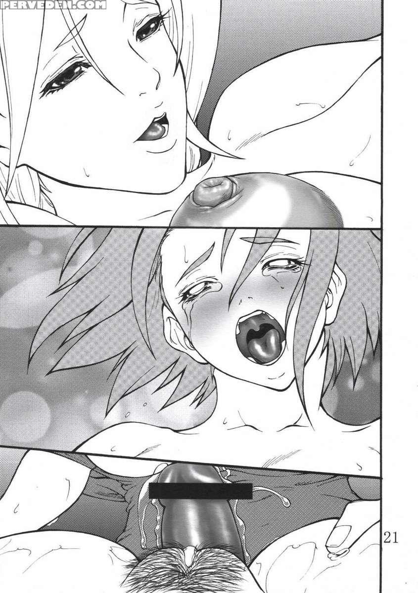 Giroutei "ri" No Kan 1