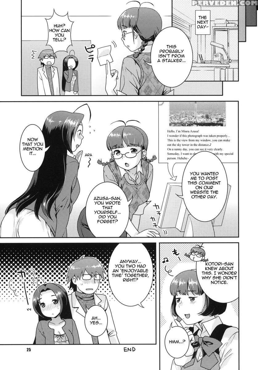 Gisou Ren'ai 1