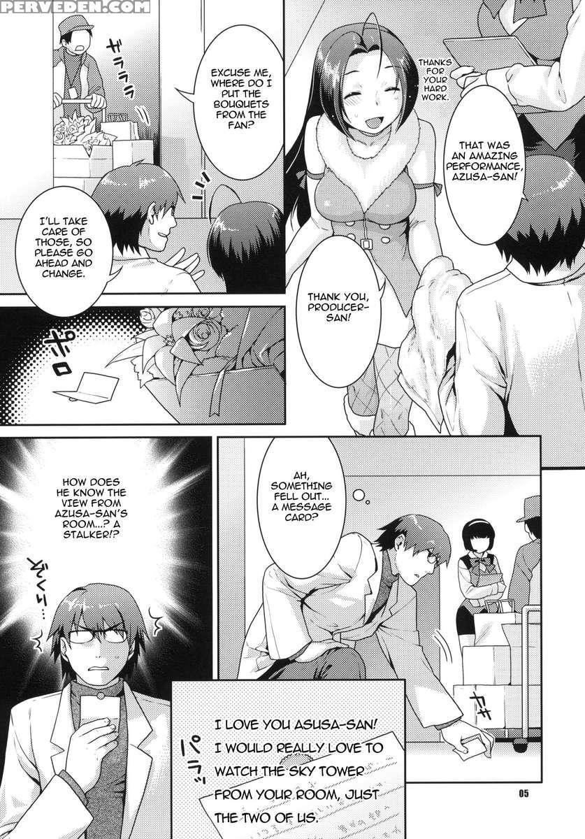 Gisou Ren'ai 1