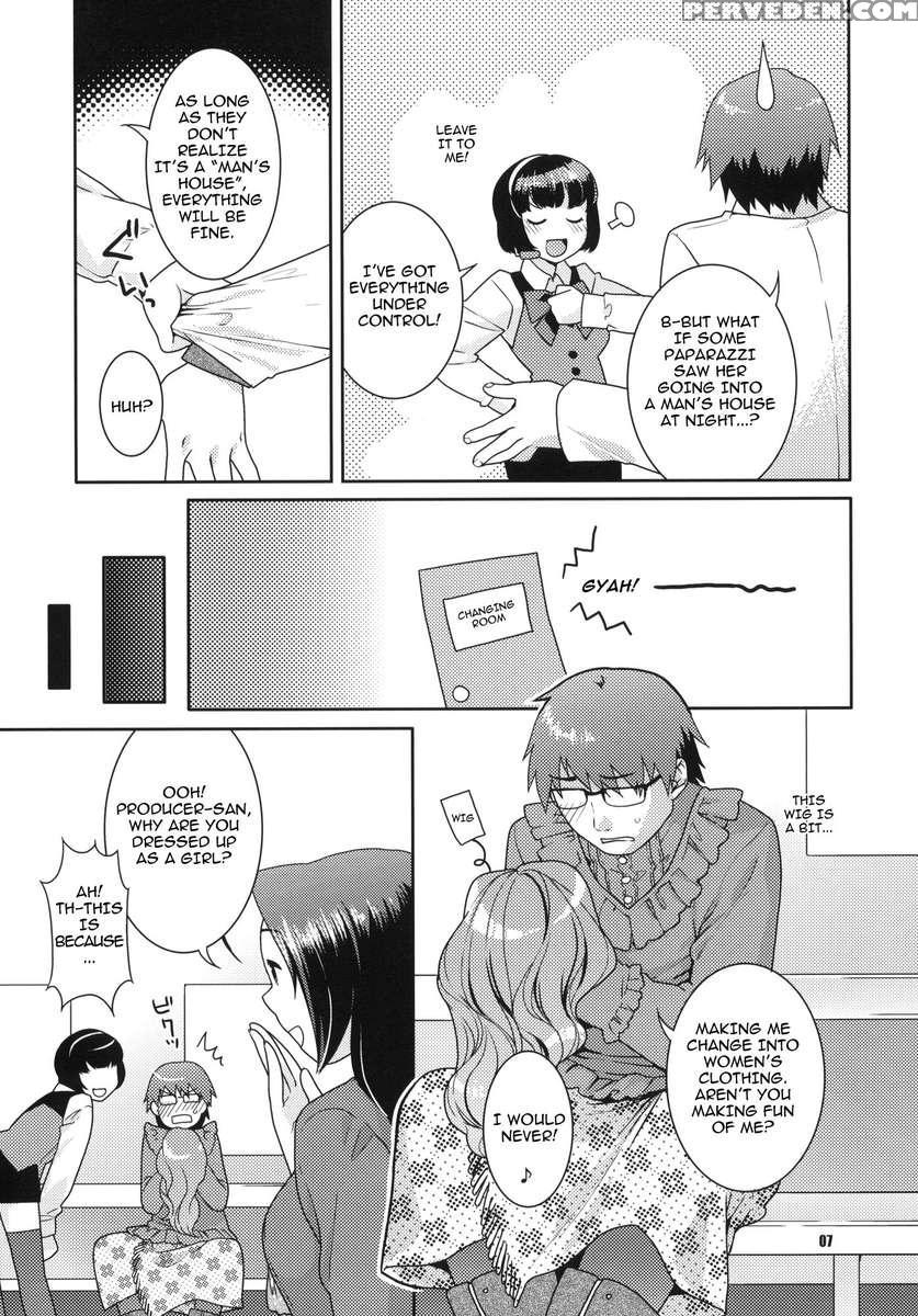 Gisou Ren'ai 1