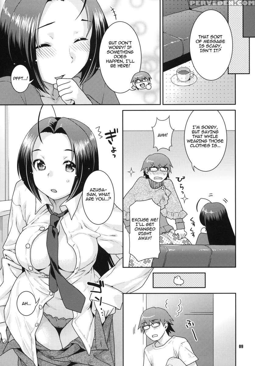 Gisou Ren'ai 1