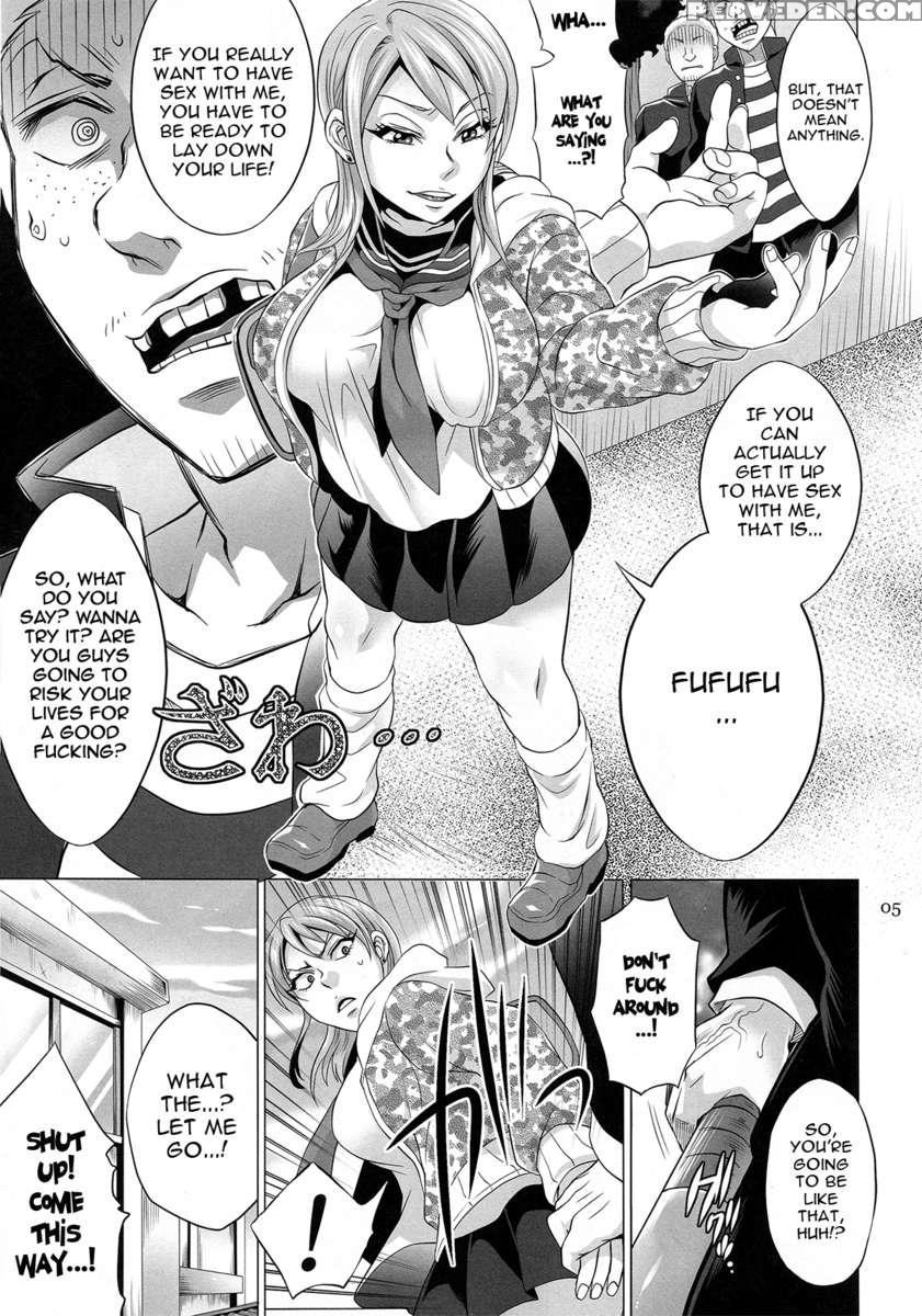 Give Punishment! -revenge- 1