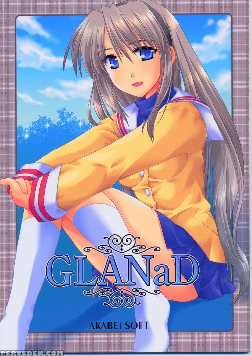 Glanad 1