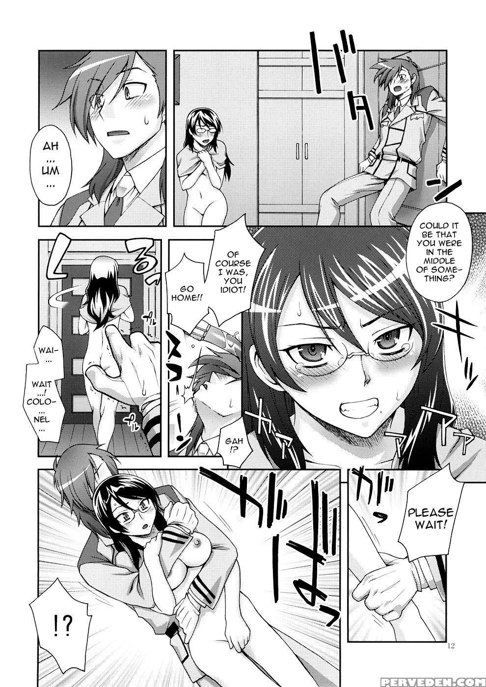 Glasses - Gundam 00 1
