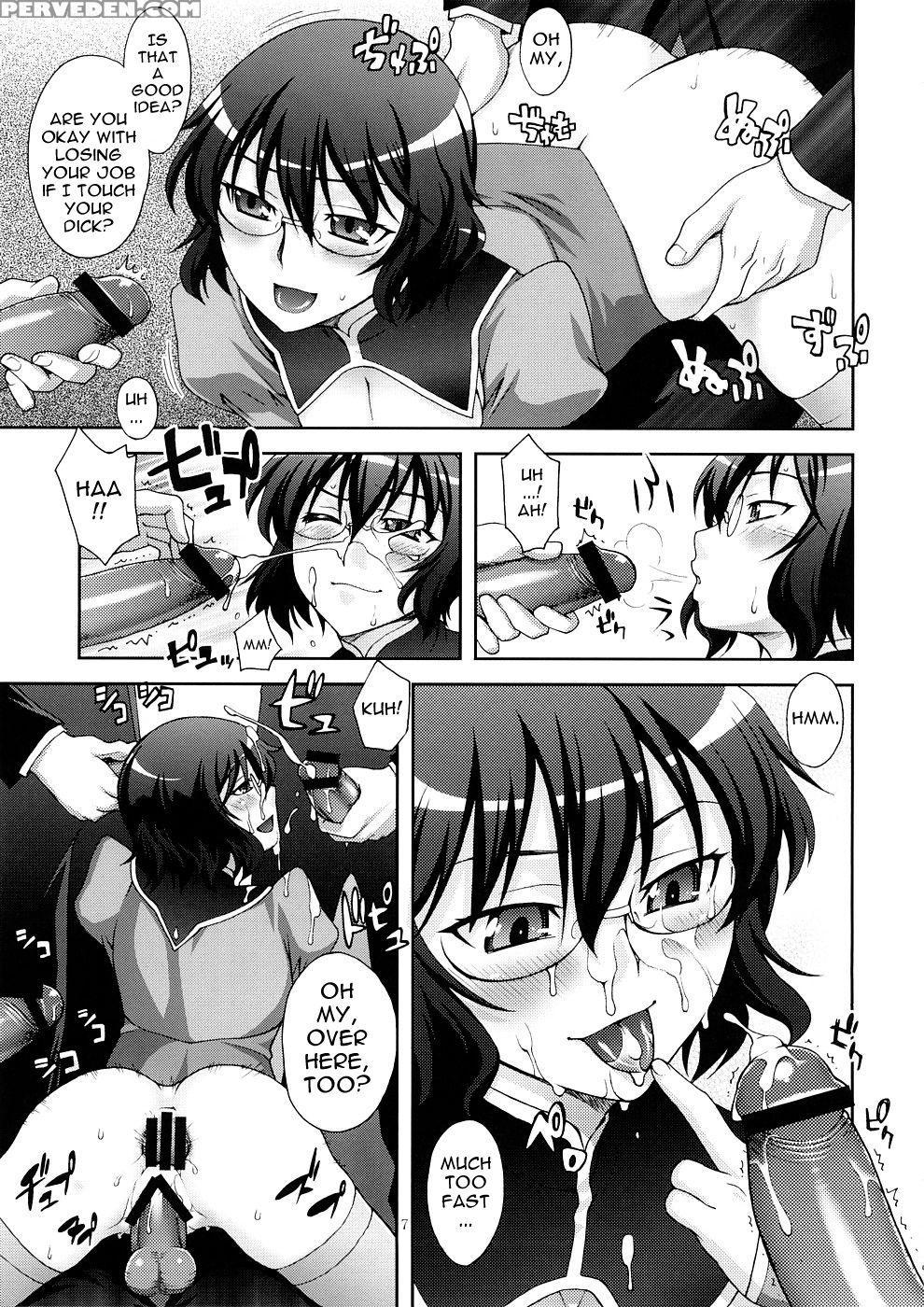 Glasses - Gundam 00 1