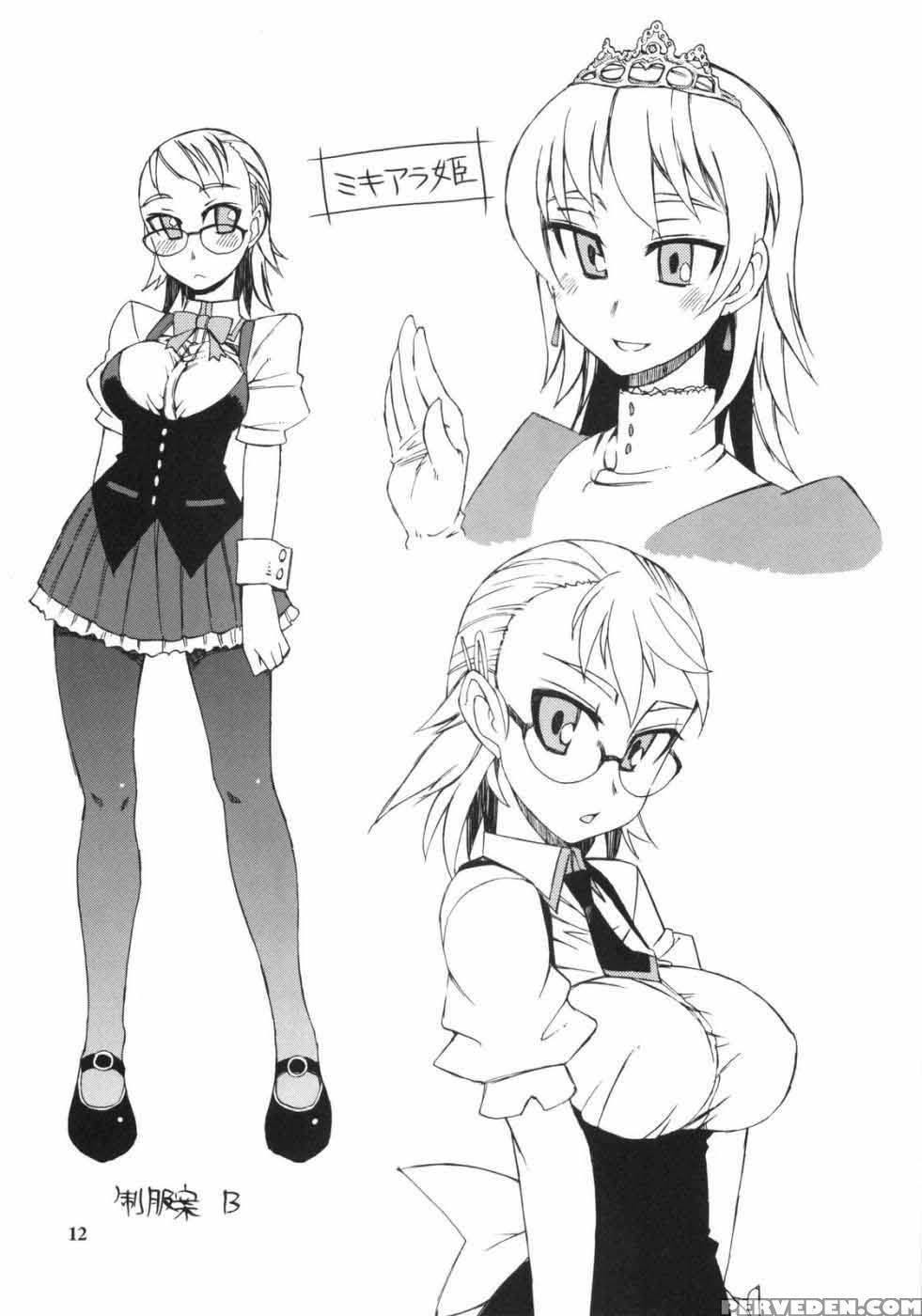 Glasses Black - Tonbo Kusanagi 1