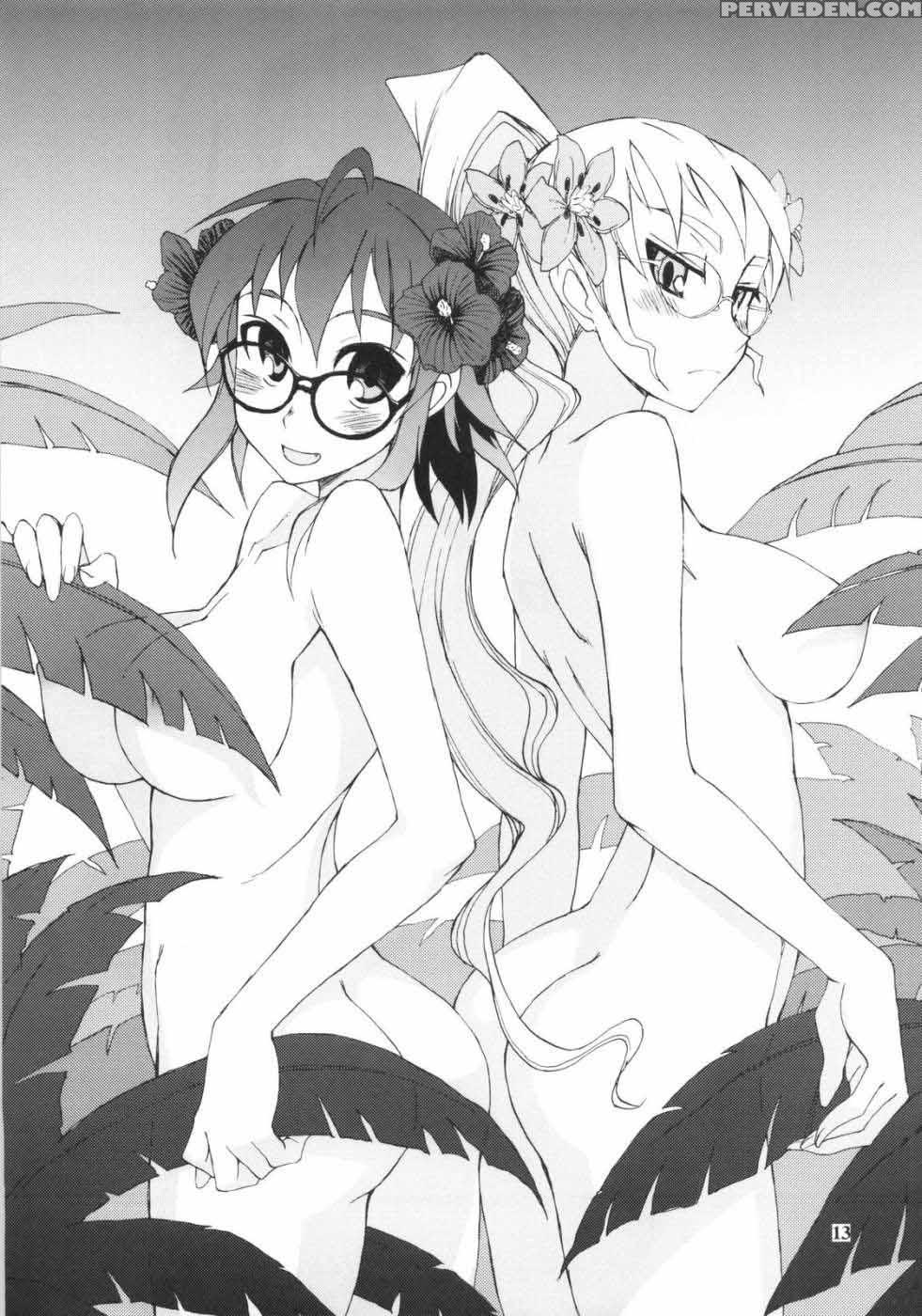Glasses Black - Tonbo Kusanagi 1