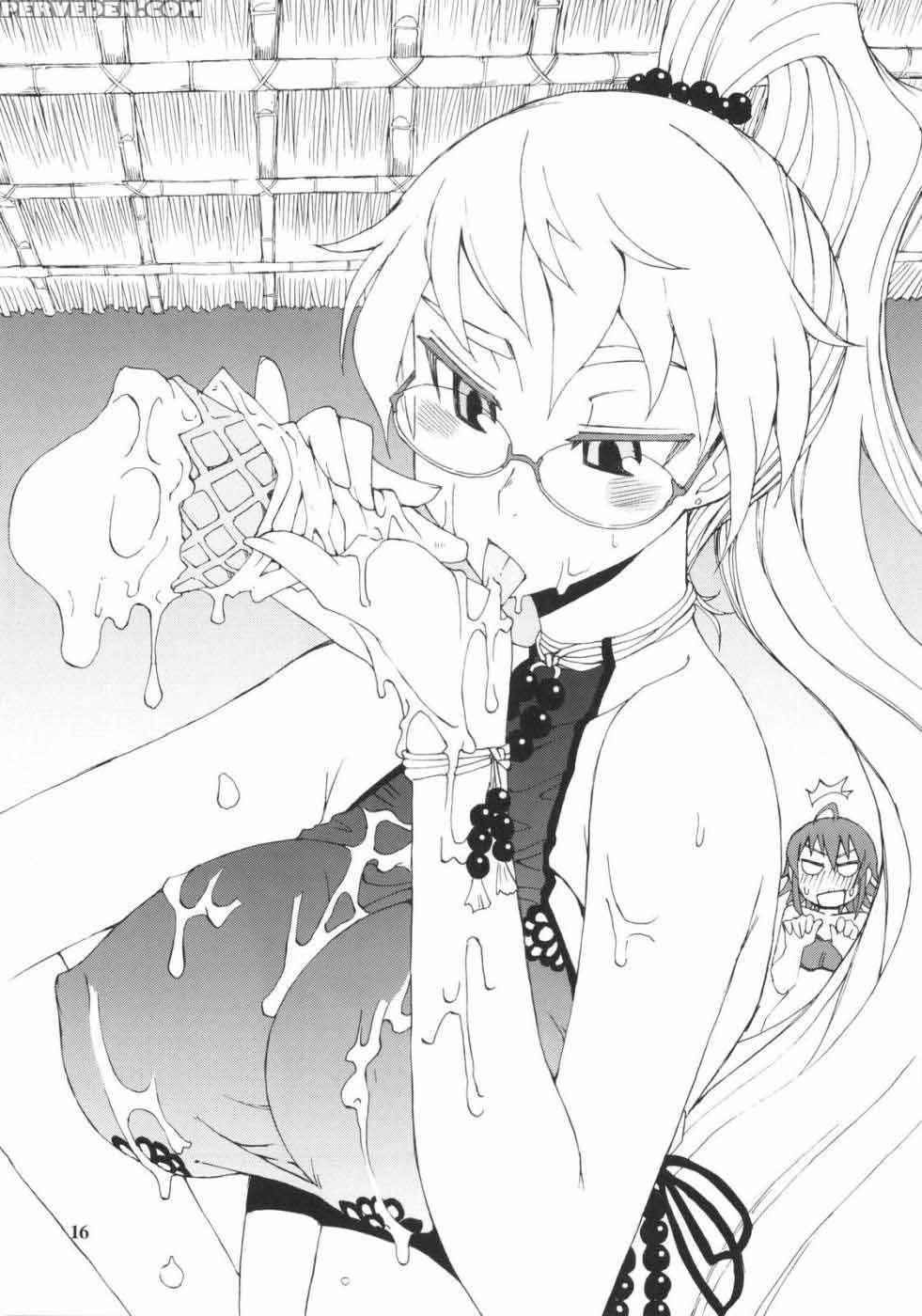 Glasses Black - Tonbo Kusanagi 1