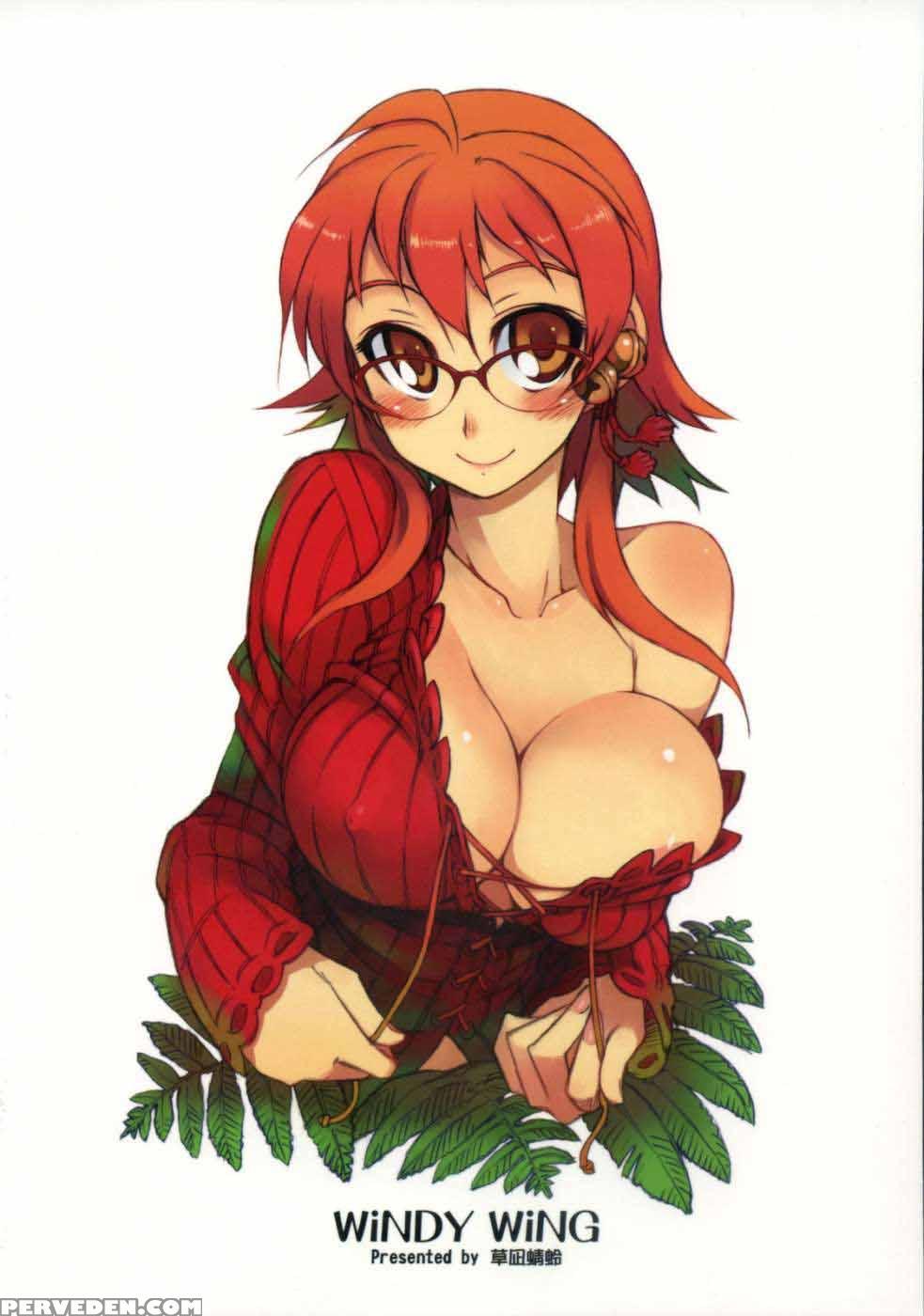 Glasses Black - Tonbo Kusanagi 1