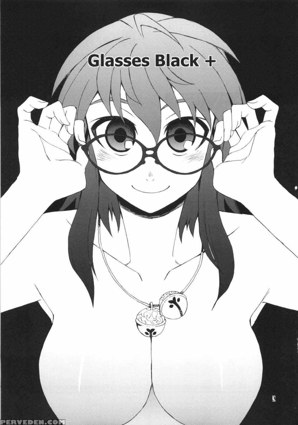 Glasses Black - Tonbo Kusanagi 1