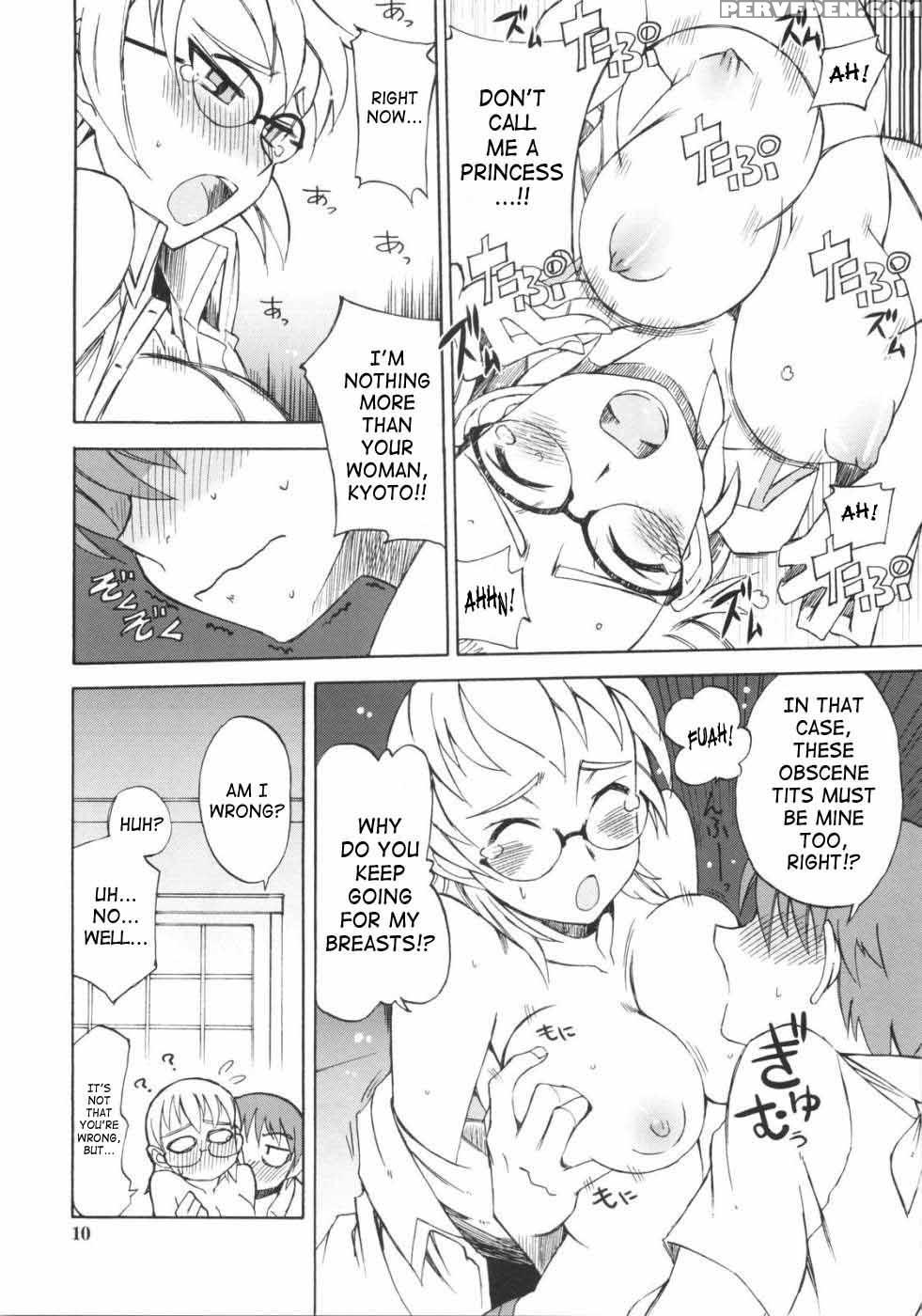 Glasses Black - Tonbo Kusanagi 1