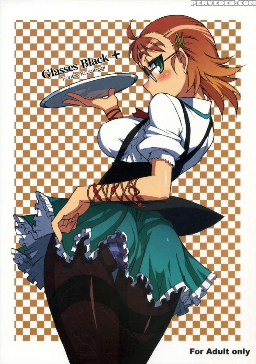 Glasses Black+ Chapter 1 Page 1