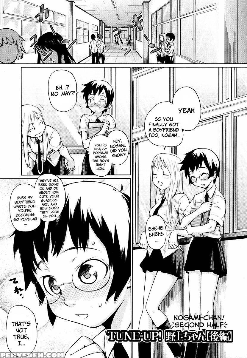 Glasses School Chapter 2 - Original Work 1