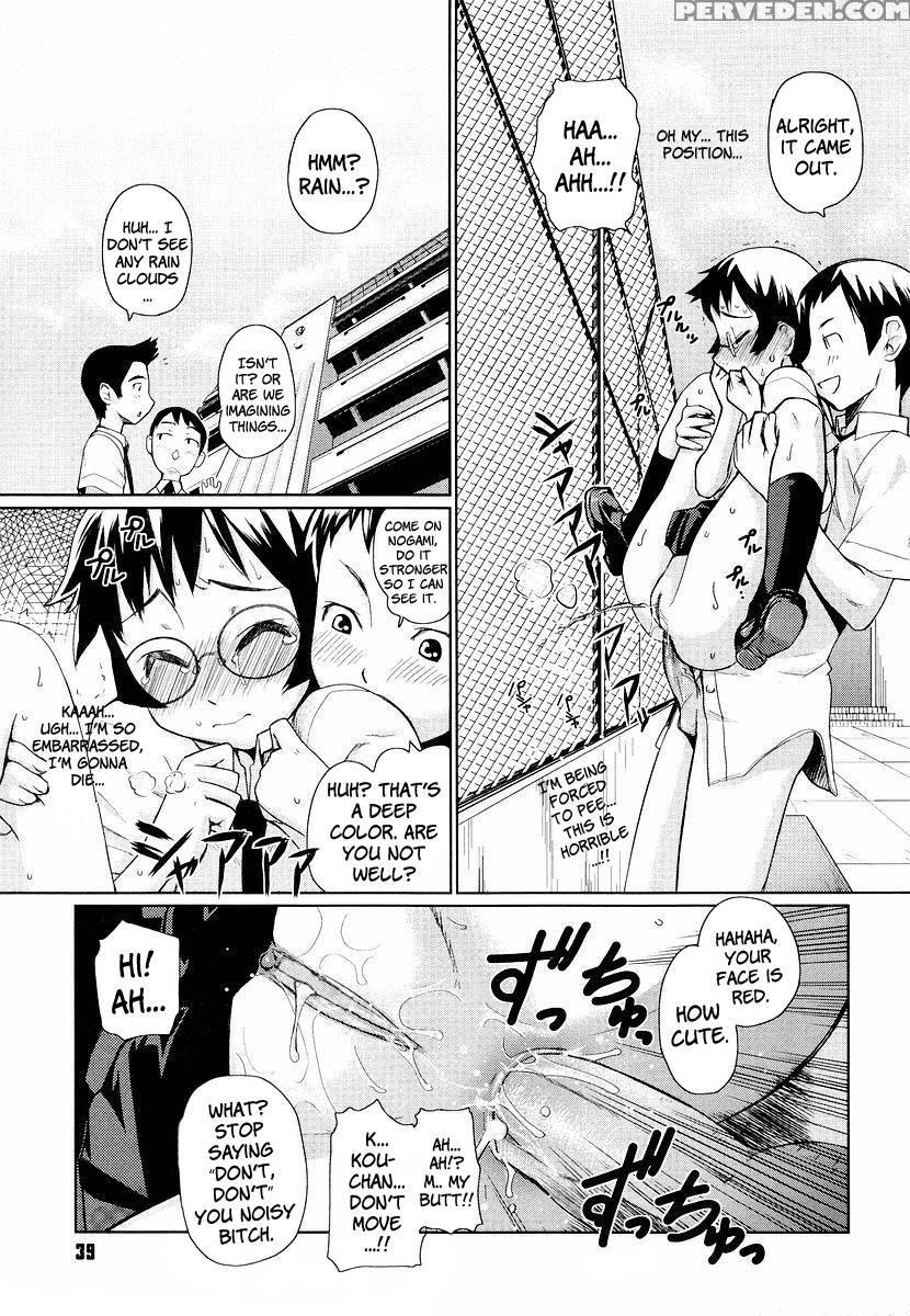 Glasses School Chapter 2 - Original Work 1